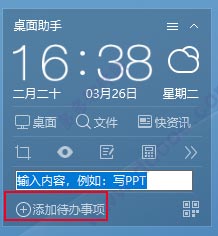 202209130453416410670006