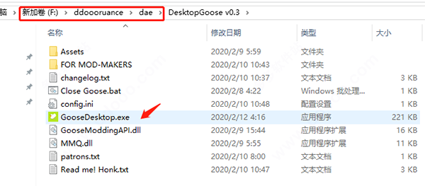 202209130453431932380004