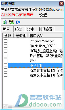 202209130453445272660000