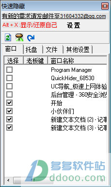 202209130453450653360002