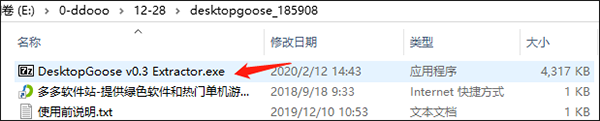 202209130453466004550001