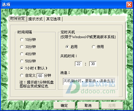 202209130453485188720001