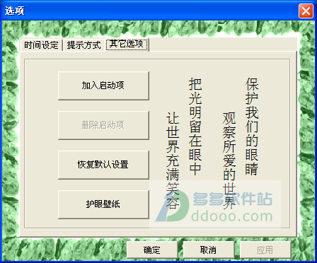 202209130453488317400002