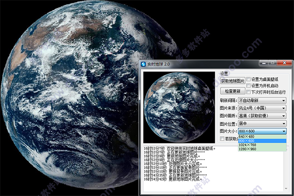 202209130454160411030001