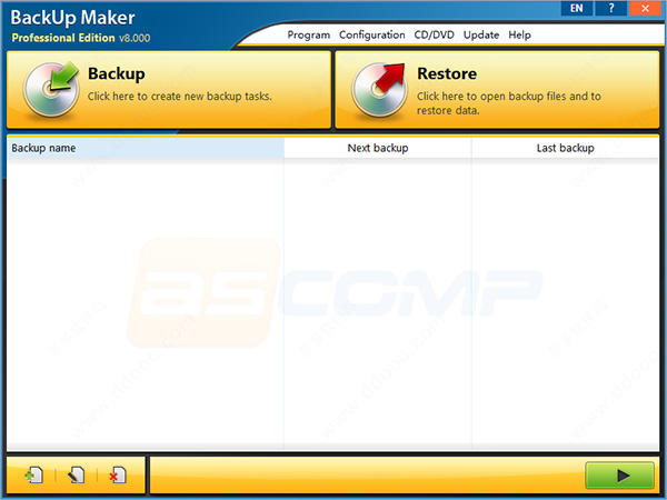 BackUp Maker Professional破解版