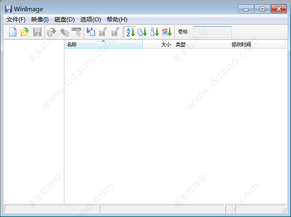 winimage中文破解无限制版
