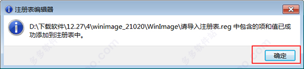 202209130454199550210003