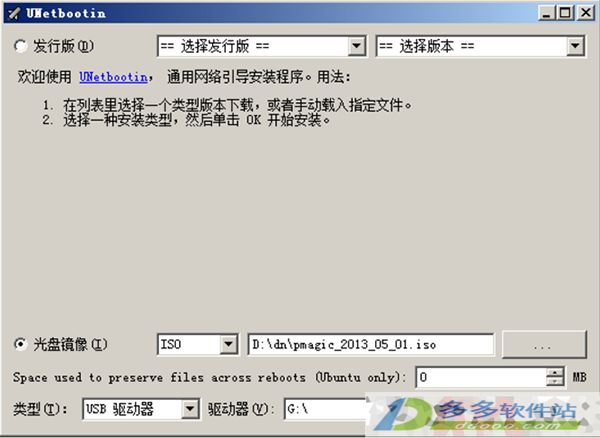 202209130454254017490001
