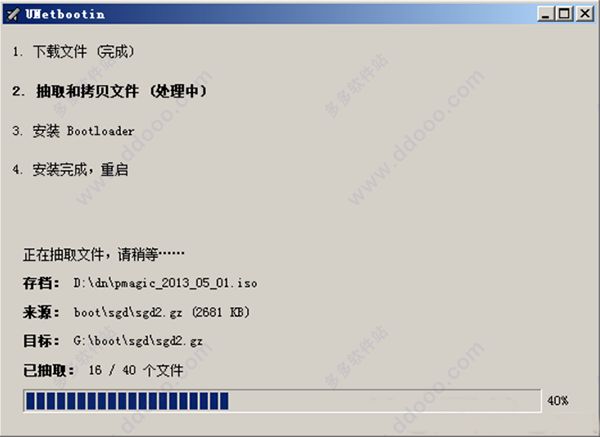 202209130454256852670002