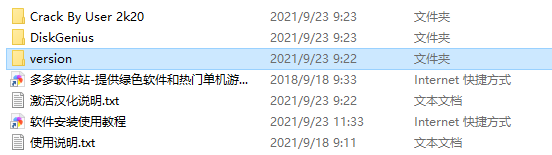 202209130454272598320001