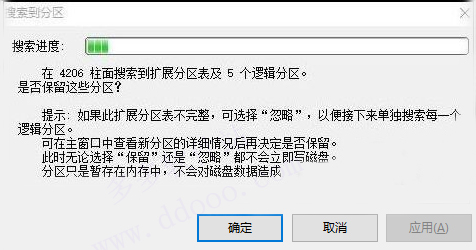 202209130454408332190012