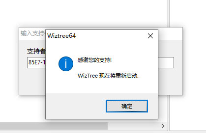 202209130454491627580011