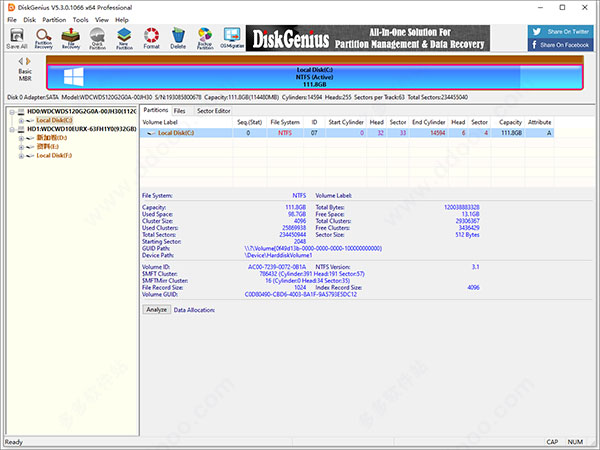 DiskGenius Pro 5破解版