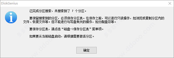 202209130455016708960012