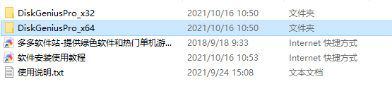 202209130455092480220001