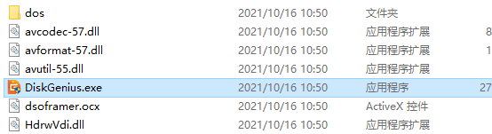 202209130455095260210002