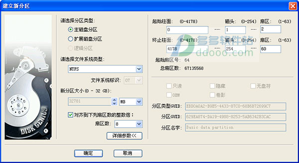202209130455118776980010