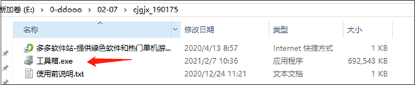 202209130455176307170001