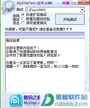 202209130455220939540000