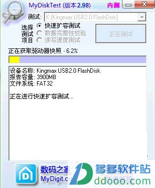 202209130455225595250002