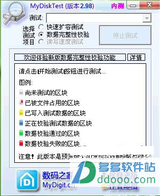 202209130455231821170004