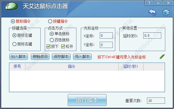 202209130455365382320002