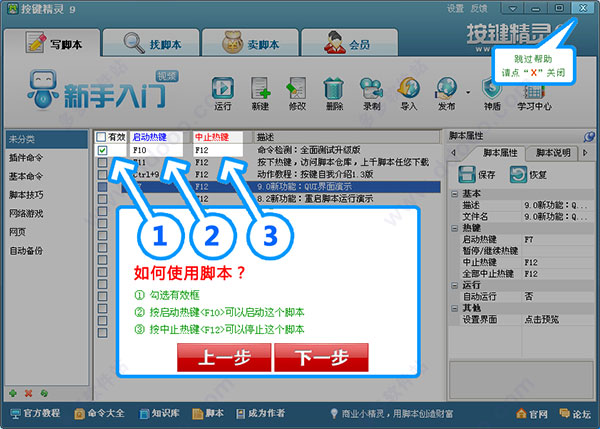 202209130455404051900011