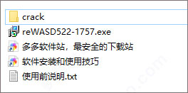 202209130455429069960001