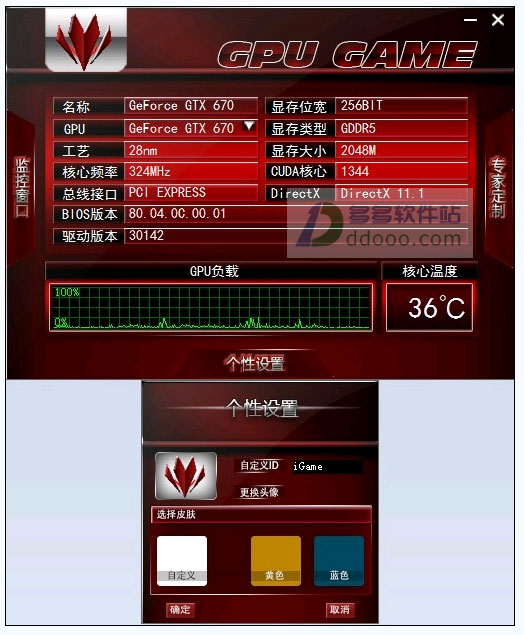 202209130455530056850003