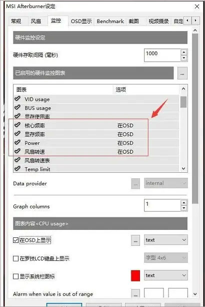202209130456003299820007