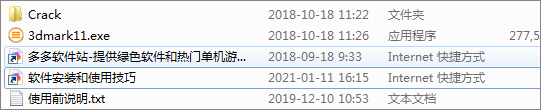 202209130456189319670001