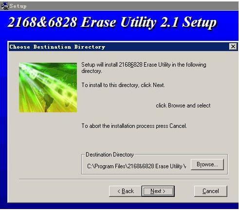 erasetools2.1