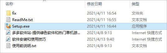 202209130457330318030001