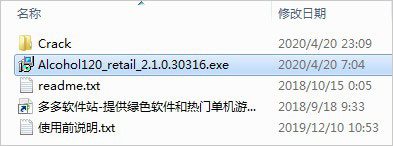 202209130457373117910001