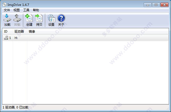 ImgDrive