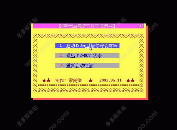 202209130457572426170000