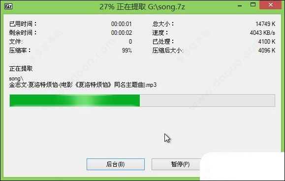 202209130458084786240005
