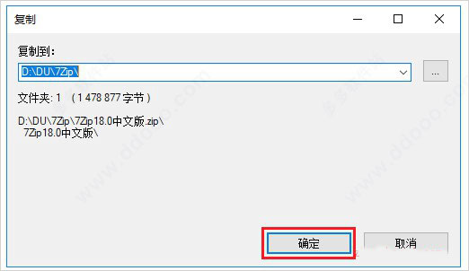 202209130458108731650005