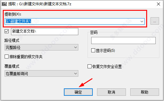 202209130458128676950006