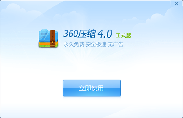 202209130458147055180003