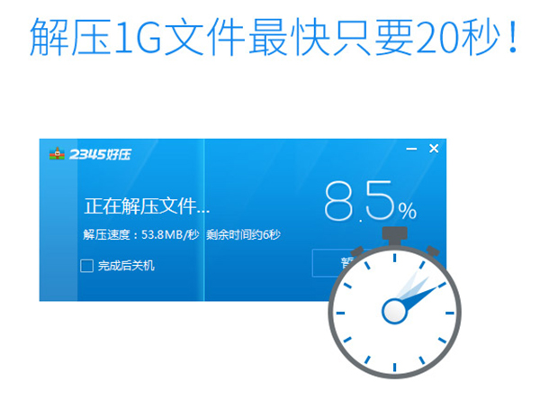 202209130458281176190018