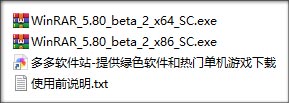 202209130458445492290001