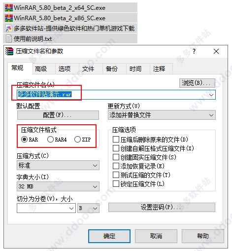 202209130458453533730004