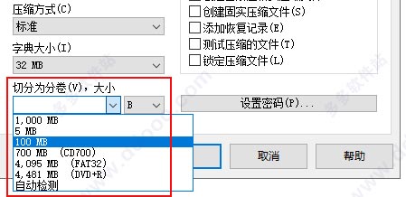 202209130458456182450005