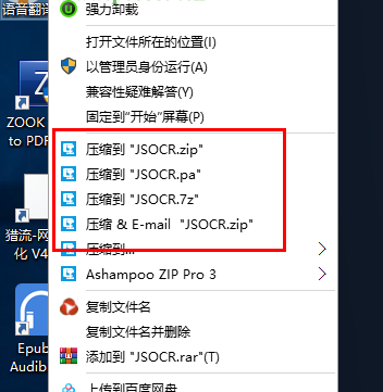 202209130458519002340008
