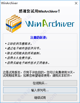 202209130458559990620004