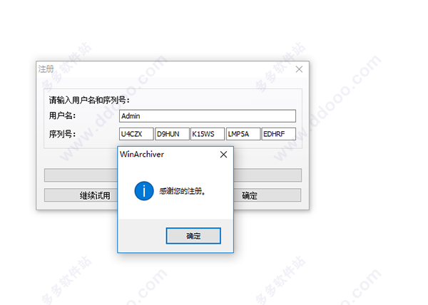 202209130458563215580005