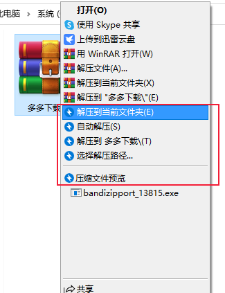 202209130459034207240006
