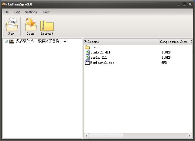咖啡ZIP(CoffeeZip)