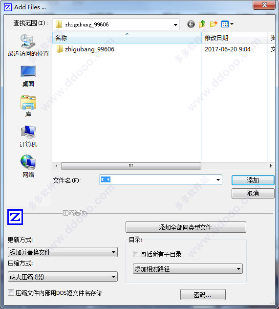 202209130459221540560002